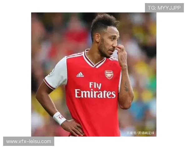 36岁奥巴梅杨双响创纪录，老将诠释射手本能