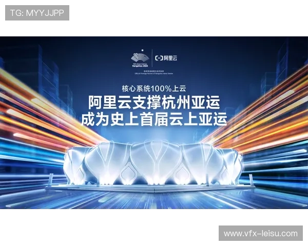 AI技术在体育转播中的双刃剑：效率与人文缺失