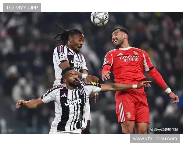 尤文图斯2-0击败本菲卡,欧冠取得三连胜 尤文图斯2-0击败本菲卡,欧冠取得三连胜